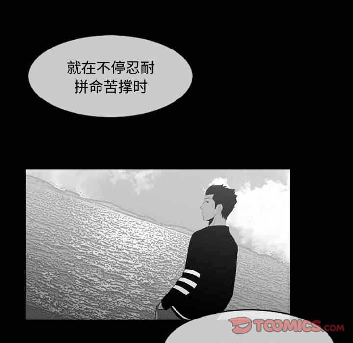 第47张