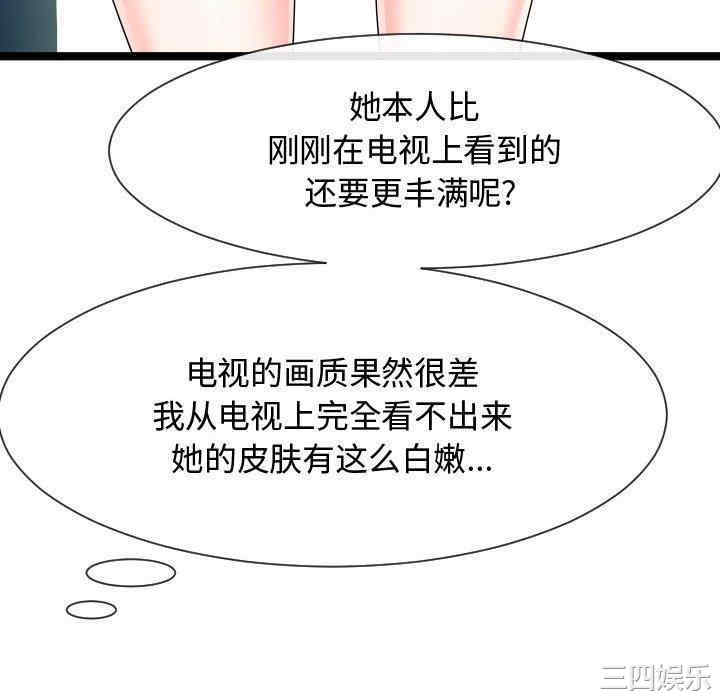 第55张