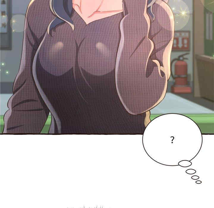 第63张