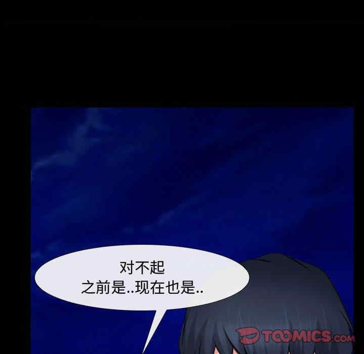 第59张