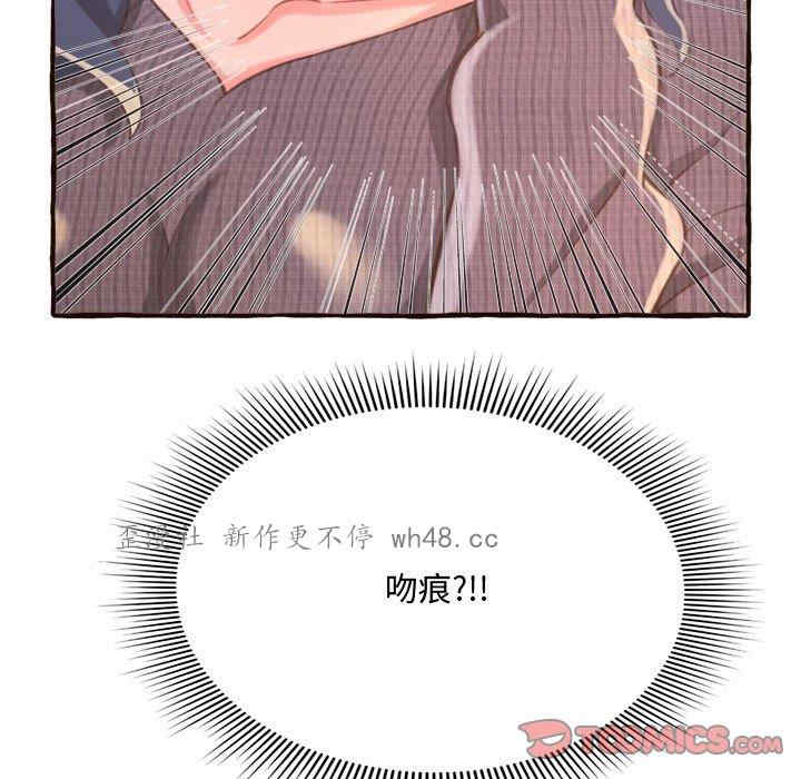 第68张