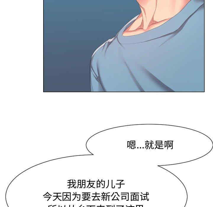第64张