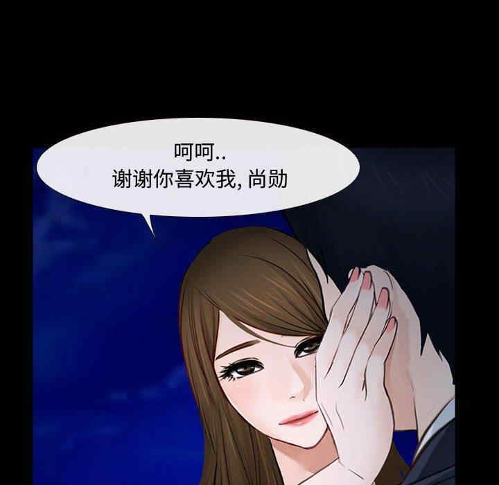 第63张