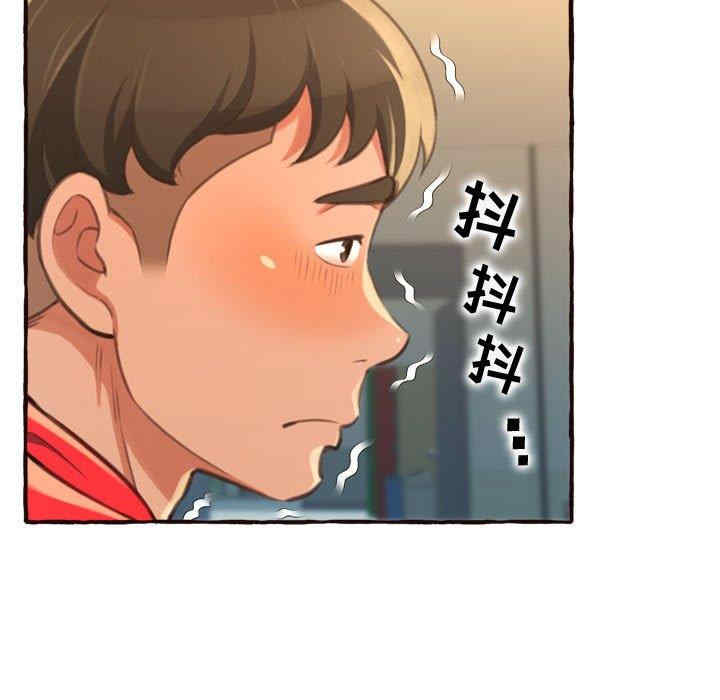 第72张
