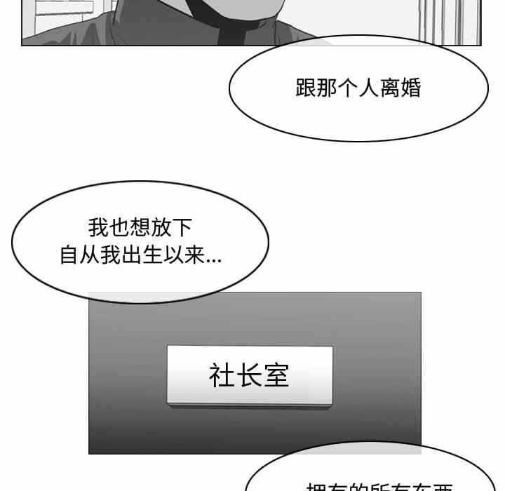 第56张