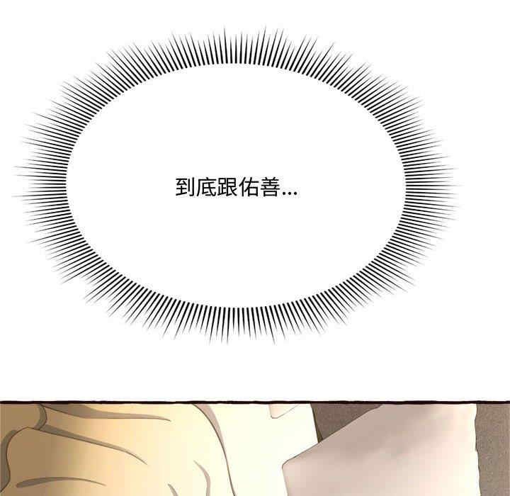 第73张