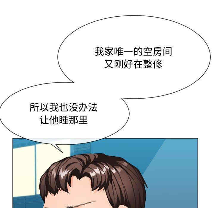 第70张