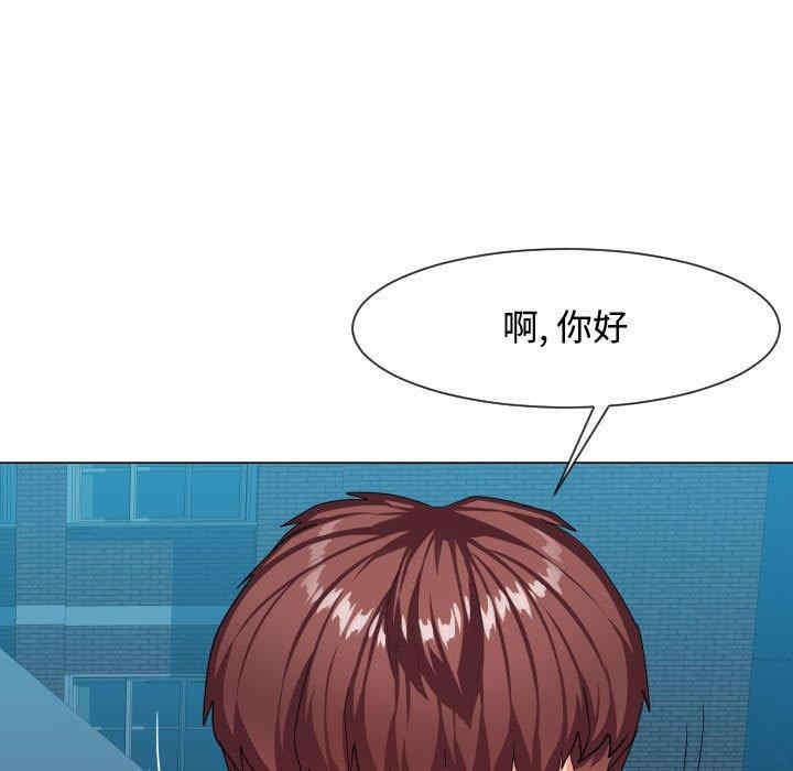第74张