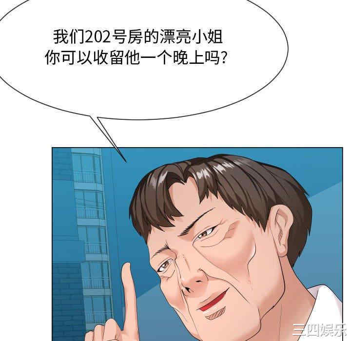 第80张