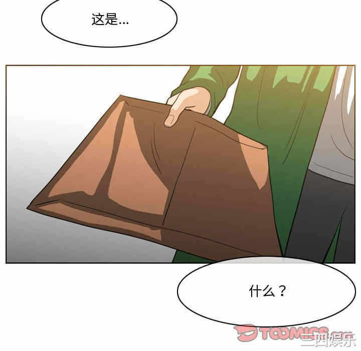 第63张