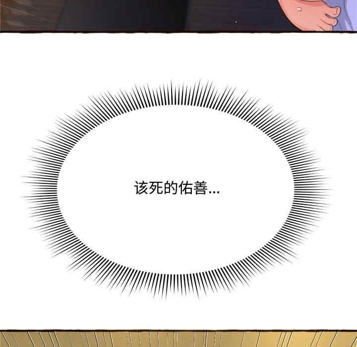 第85张