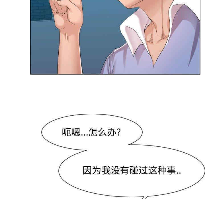 第82张
