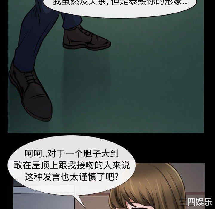 第80张