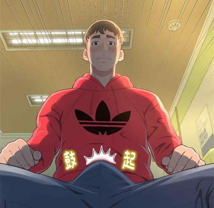 第87张