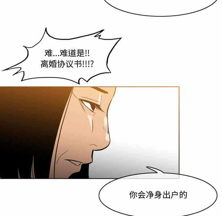 第65张