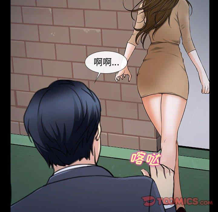 第83张