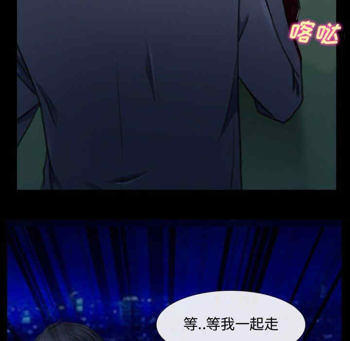 第85张