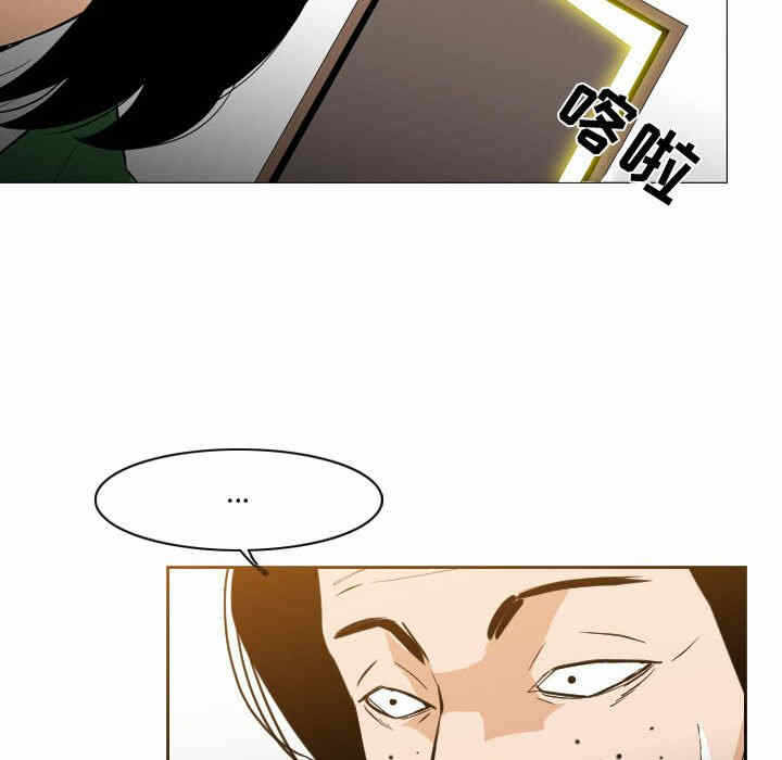 第68张
