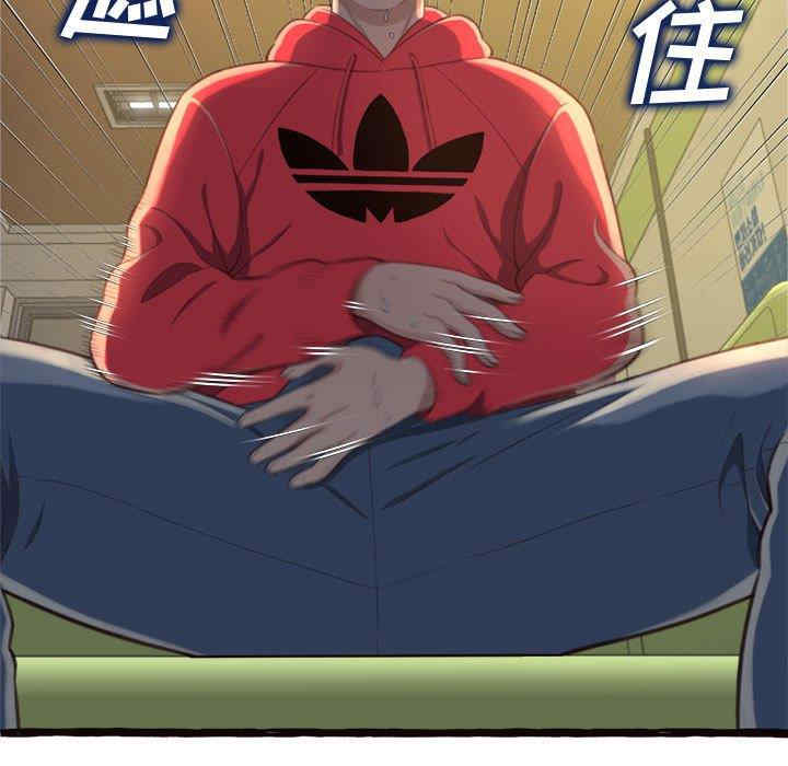 第95张