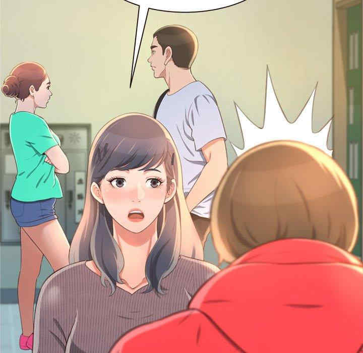 第99张
