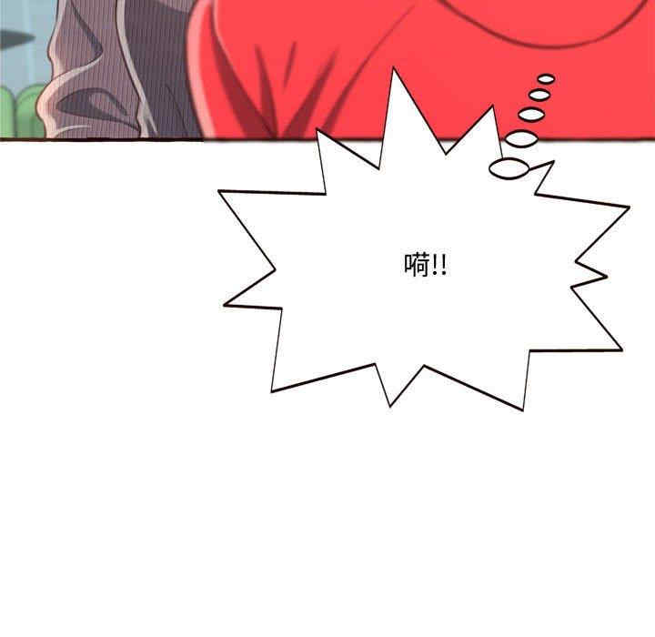 第102张