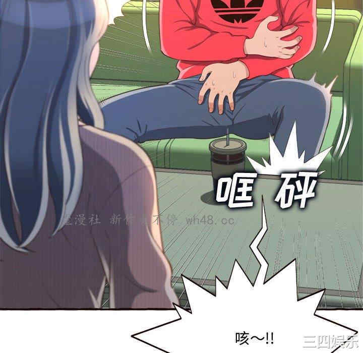 第105张