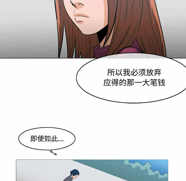 第76张
