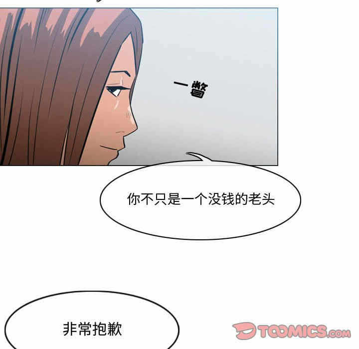 第83张
