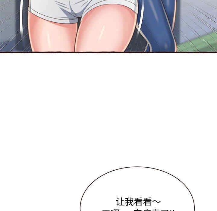 第121张