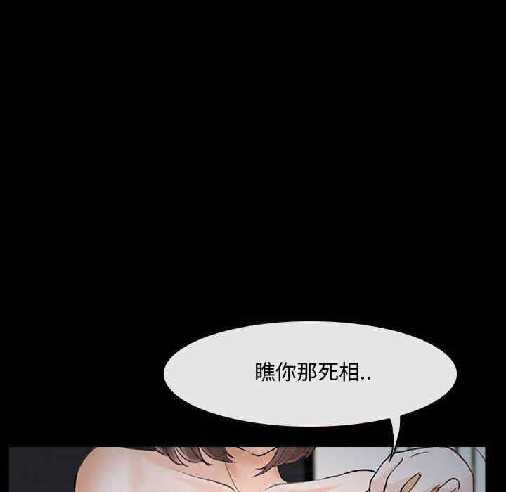 第103张