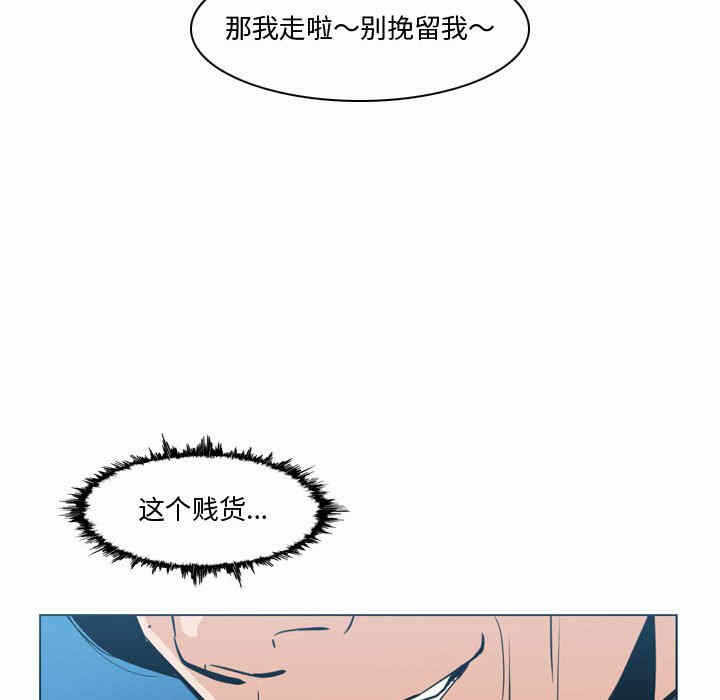 第4张
