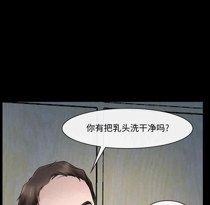 第105张