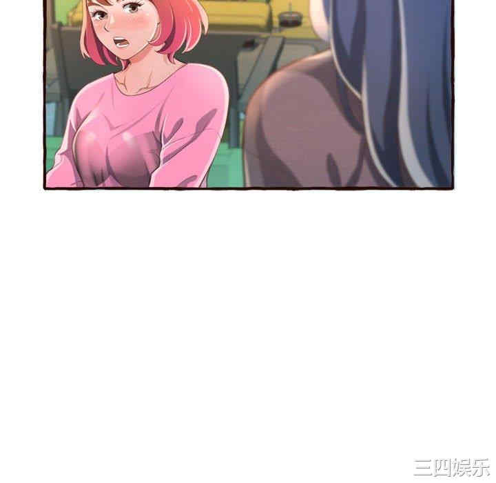 第129张