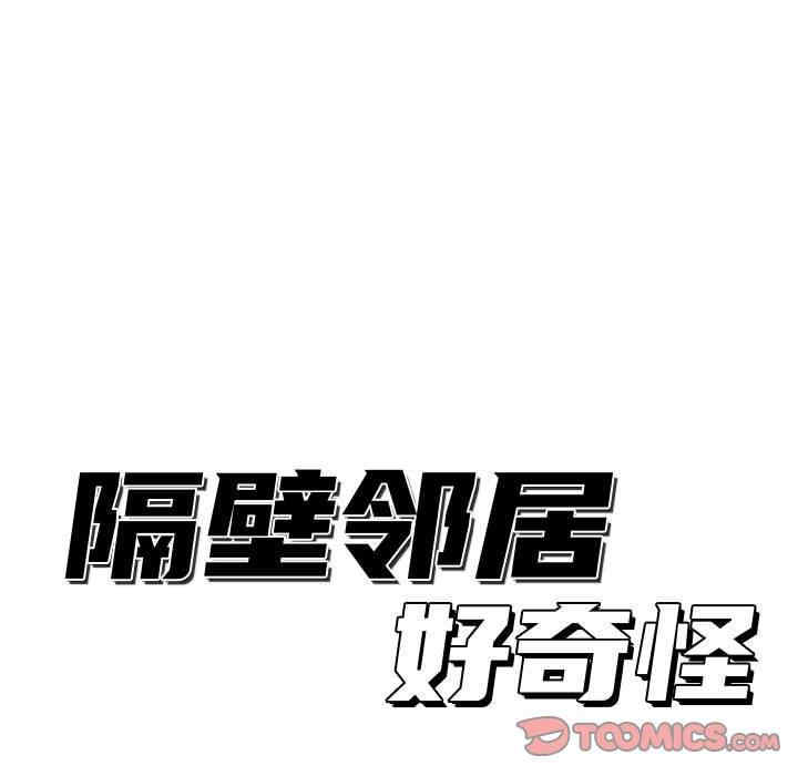 第114张