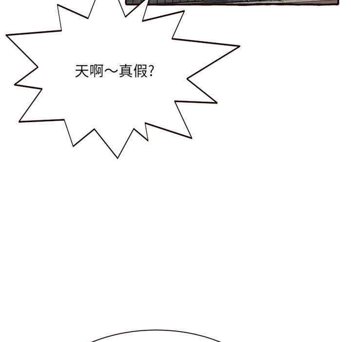 第135张