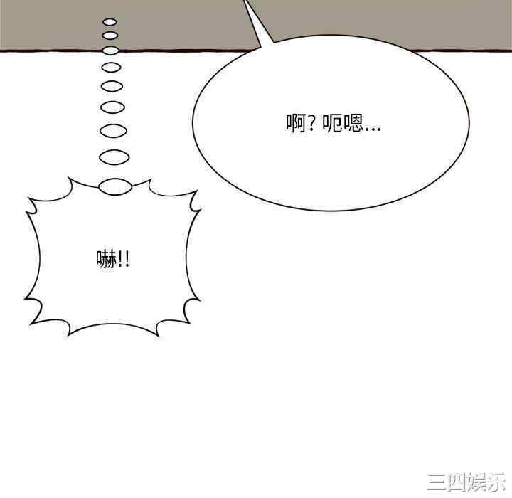 第142张