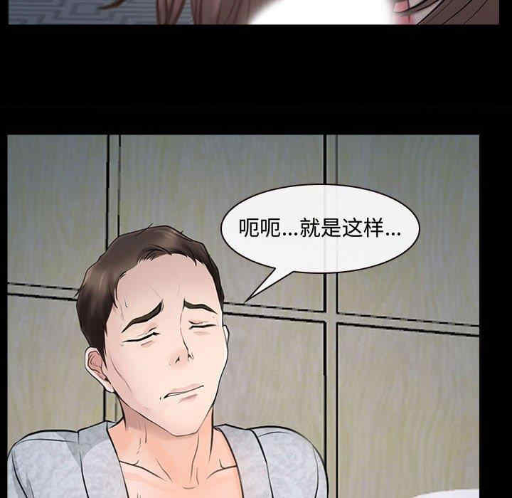 第114张