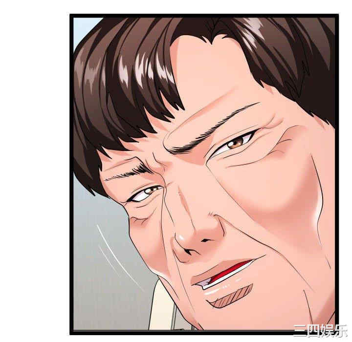 第121张