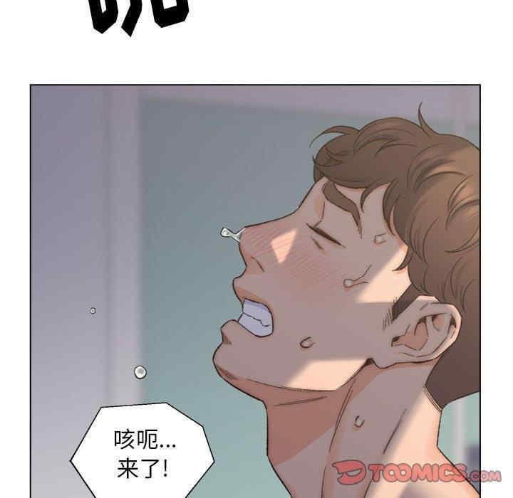 第41张