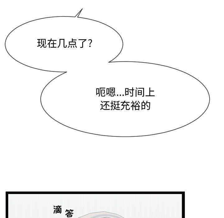 第122张