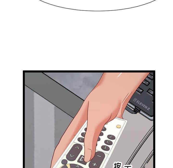 第124张