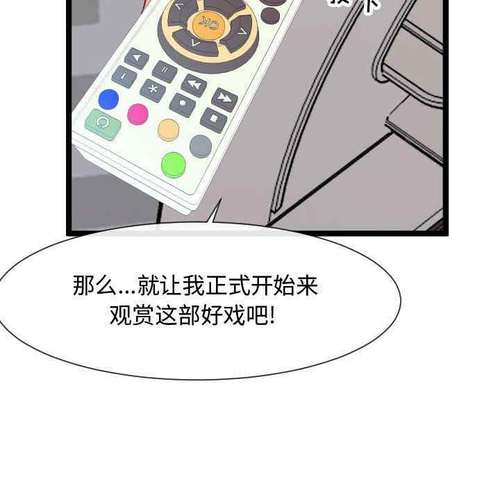 第125张
