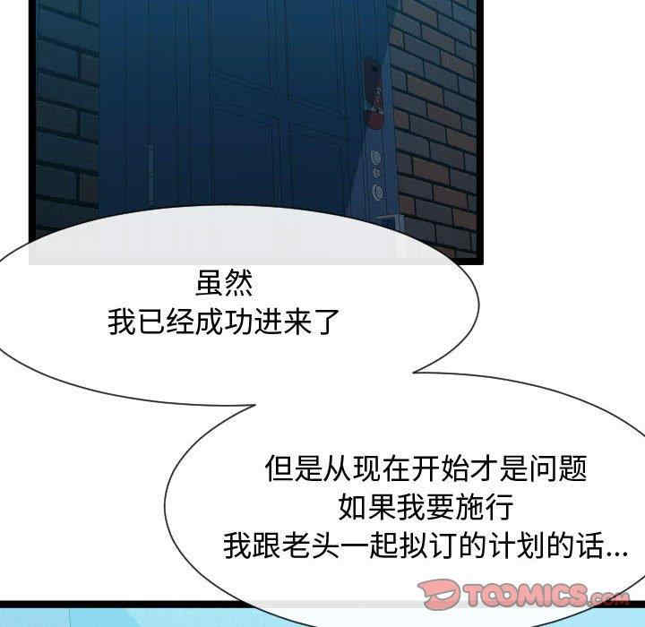 第129张