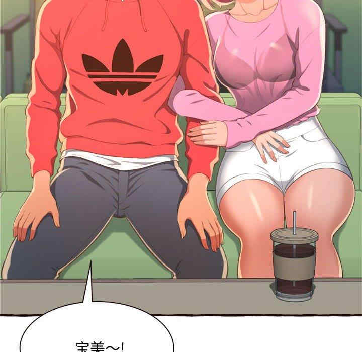 第4张