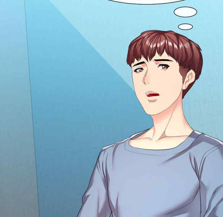 第2张