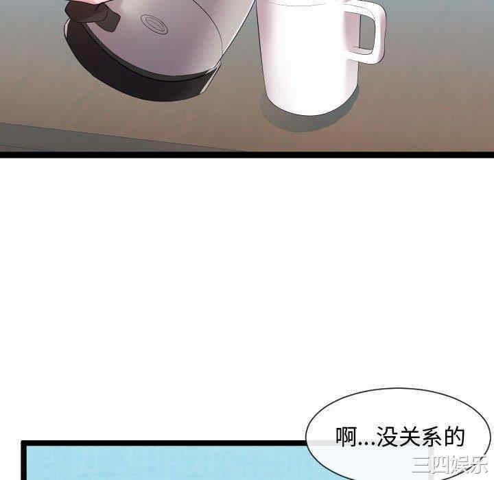 第8张