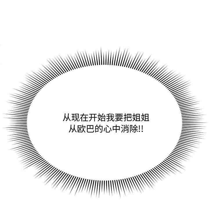 第11张
