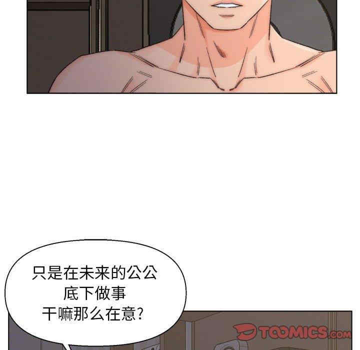 第53张