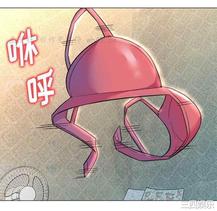 第67张