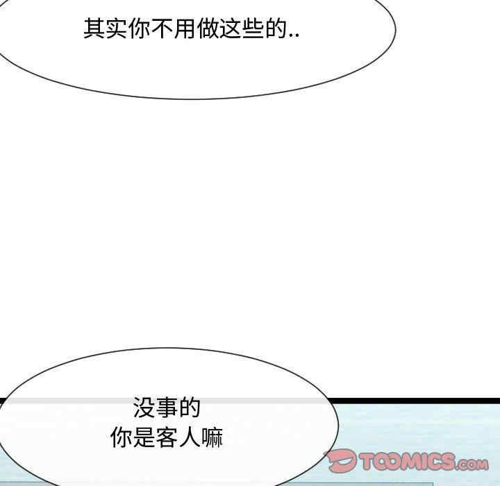 第11张